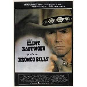   Clint Eastwood Sondra Locke Bill McKinney 