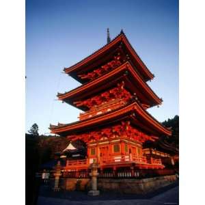 Three Story Pagoda of Kiyomizu Temple (Kiyomizudera), Kyoto, Japan 