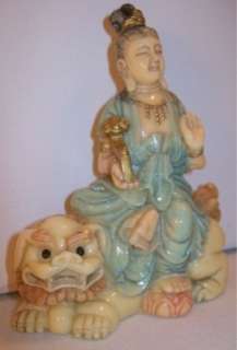 Kuan Yin Statue Seated on Foo Dog Resin Pastel Color 4 Quan Kwan Yin 