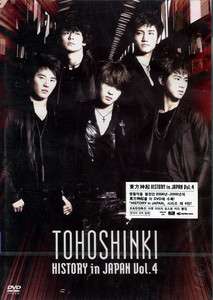 TOHOSHINKI   History in Japan Vol. 4 (DVD) *NEW* DBSK 8809049755863 