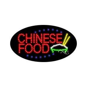 LABYA 24031 Chinese Food Animated Sign: Office Products