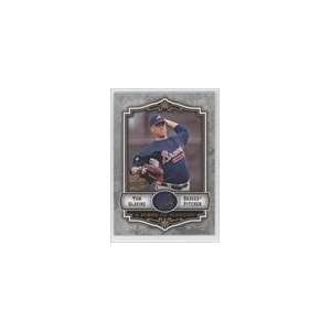  2009 UD A Piece of History #7   Tom Glavine Sports Collectibles