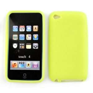  Apple iPod Touch 4 (iTouch) Deluxe Silicone Skin, Green 