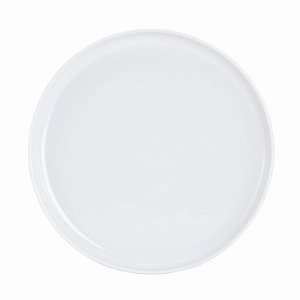  Arabesque White Dinner Plate [Set of 4]: Kitchen & Dining