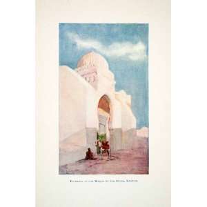   Kairouan Oqba Nafi Tunisia Muslim   Original Color Print Home