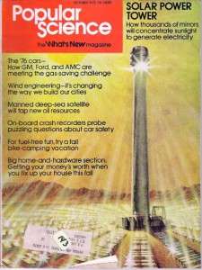 POPULAR SCIENCE MAGAZINE,OCTOBER 1975,SOLAR POWER TOWER  