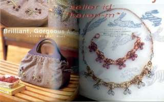   & ACCESSORIES~Japanese Bead Pattern Book~JEWELRY & HANDBAGS  
