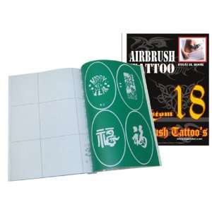 com Airbrush Depot TAT SET18 AIRBRUSH TATTOO STENCIL SET 18 AIRBRUSH 
