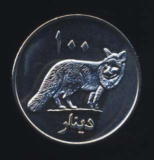 Kurdistan 2006 100 DINAR (Brilliant Uncirculated)  