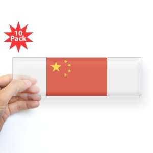   Bumper Sticker Clear (10 Pack) Chinese China Flag HD: Everything Else