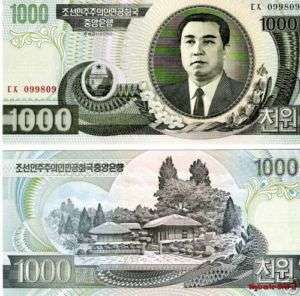 North Korea 1,000 WON Banknote World Paper money unc  