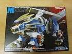 ZOIDS BLADE LIGER RZ 028 AB ATTACK BOOSTER 1 72 SCALE NEW items in 
