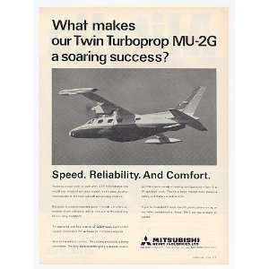  1970 Mitsubishi Twin Turboprop MU 2G Airplane Photo Print 