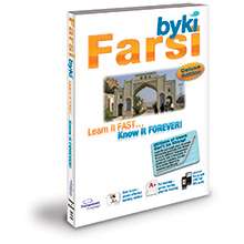 Byki Farsi Software Learning Language Tutor /  Audio  