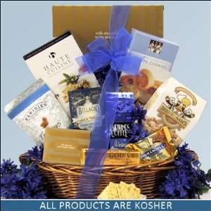 Hanukkah Wishes: Gourmet Kosher Hanukkah Gift Basket