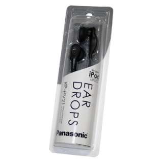 Panasonic RP HV21 B In Ear Earbud Heaphones with Built in Clip (Black 