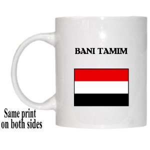  Yemen   BANI TAMIM Mug 
