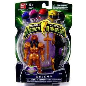  Power Ranger Mighty Morphin Goldar: Toys & Games