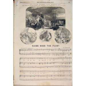   : Enlgish Song Melodies Music Score Flag Bishop Macay: Home & Kitchen