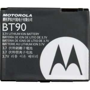 New Motorola SNN5826 Extended Battery A Backup Power Source Increase 