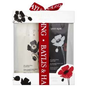  Baylis & Harding Skin Spa Perfect Skin Gift Set: Beauty