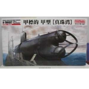  IJN Type A Target Class Midget Submarine Perl Harbor Toys & Games
