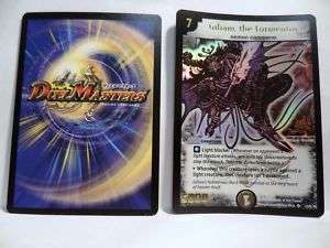 Duel Masters League Promo Giliam, The Tormentor  