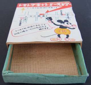   Mouse Japanese Advertising Matchbox Comic Disney Tokyo Japan  