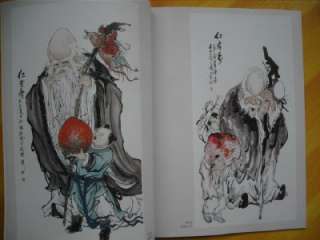 Buddha Taoism Chinese painting Book Tattoo Flash Design Reference 