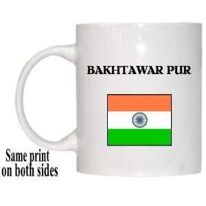  India   BAKHTAWAR PUR Mug: Everything Else
