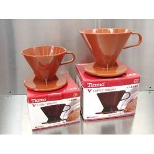 Tiamo V Style Mocca Brown Plastic Coffee Dripper  Kitchen 