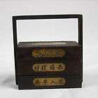 chinese old jewel case box three layer 