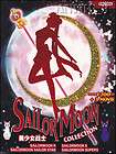 HOT Sailor moon Collection TV 1 200 End + 3 Movies Complete Series