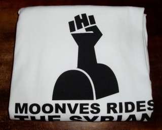 Howard Stern Les Mooves Rides the Sybian T shirt 2x 2xl New  