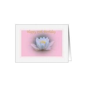  75th Birthday Card with Water Lily Flower Card Toys 