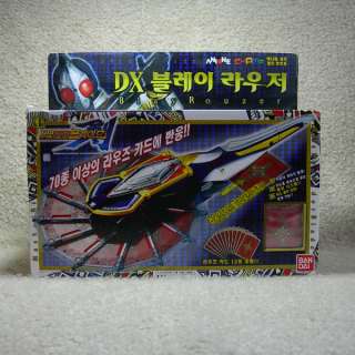 Kamen Masked Rider BLADE DX BLAY ROUZER Bandai Korea  