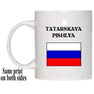  Russia   TATARSKAYA PISHLYA Mug 