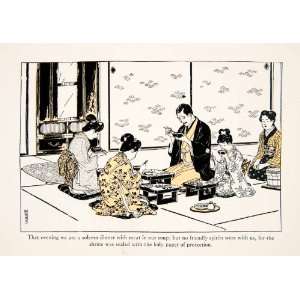  1934 Print Yushoku Dinner Meat Meiji Period Etsu Inagaki 