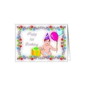  Happy 1st Birthday mosaic balloon frame Card: Toys & Games
