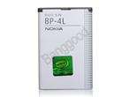 1500mAh BP 4L Replacement Battery For Nokia E52 E55 E61i E63 E71 N97 