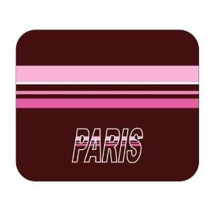  Personalized Gift   Paris Mouse Pad 