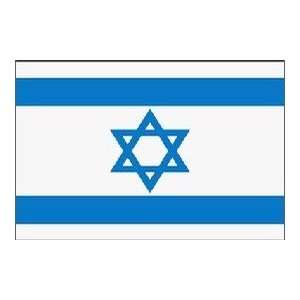  Israel Flag Nylon 3 ft. x 5 ft. Patio, Lawn & Garden