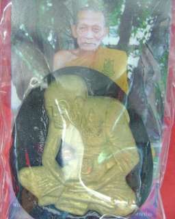 Amulet Phra powder LP Tuad ( gild mask ) LP KaLong WatKaoLam Thai 