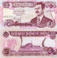 SADDAM IRAQI 5 DINAR NOTE *UNC* IRAQ MONEY  