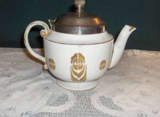 Vintage Royal Rochester Teapot/Tea Ball, Gold/Cream  