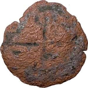 Medieval Bulgaria DESPOT DOBROTITSA 1366AD Authentic Ancient Coin with 