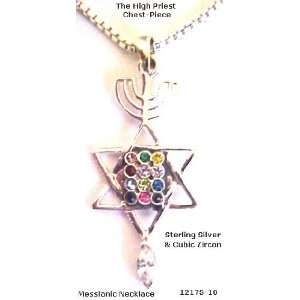 925 Sterling Silver Messianic Seal with the High Priest Stones the 