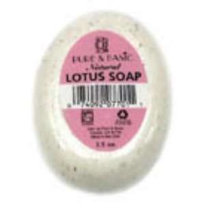  Lotus Body Scrub Bar 3.5 oz.: Beauty