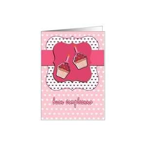   Italian, italian birthday card, cupcake with candle, pink Card Health