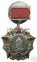 Russian Russia NKVD Badge USSR Medal Nevsky Pin Order Soviet Award 